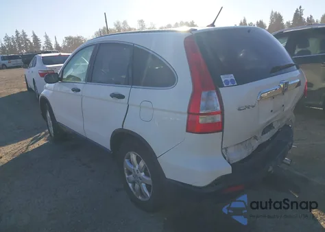 2008 Honda Cr-V Ex из США, поврежденный, VIN JHLRE485X8C082428